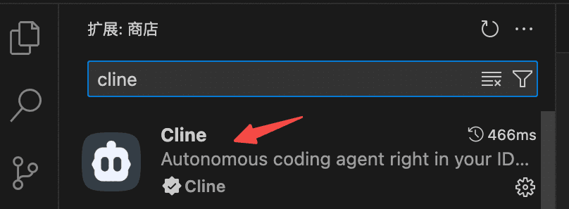 一、安装Cline插件