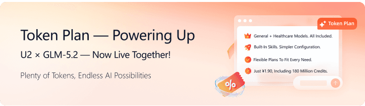 Token Plan Launch